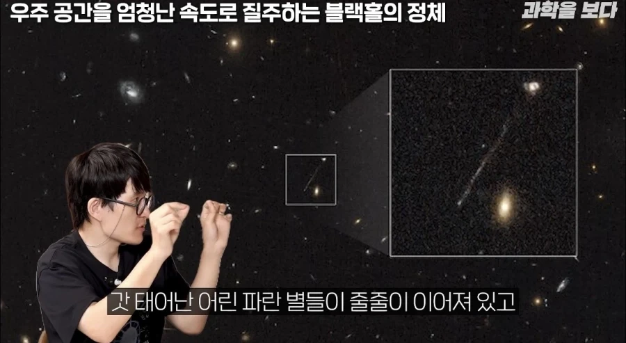 허블망원경이 찍은 충격적인 형체_4.webp