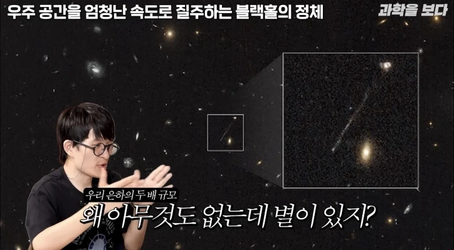 허블망원경이 찍은 충격적인 형체_5.webp
