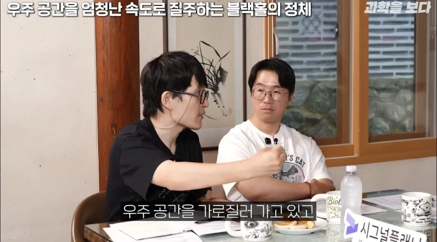 허블망원경이 찍은 충격적인 형체_7.webp