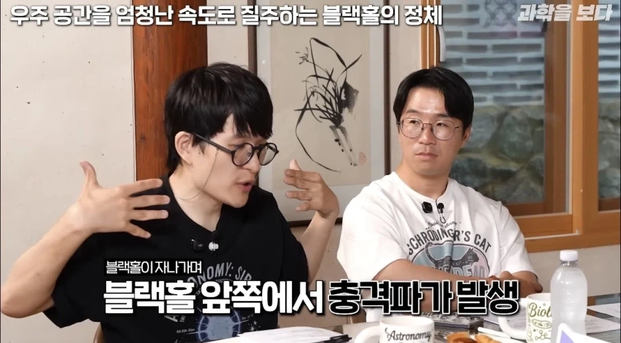 허블망원경이 찍은 충격적인 형체_8.webp