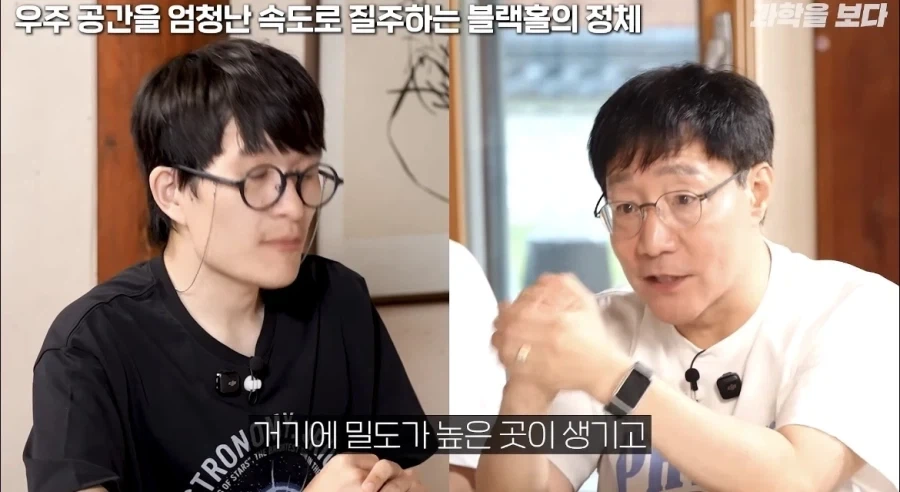허블망원경이 찍은 충격적인 형체_11.webp