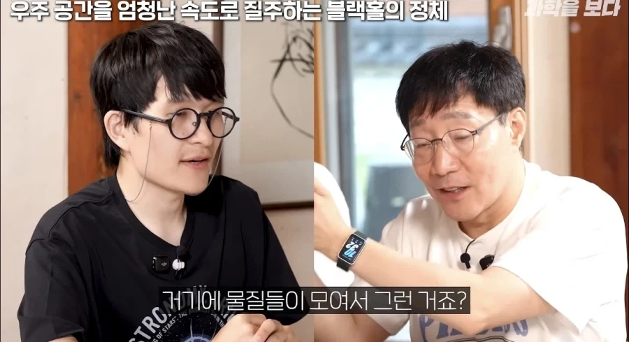 허블망원경이 찍은 충격적인 형체_12.webp