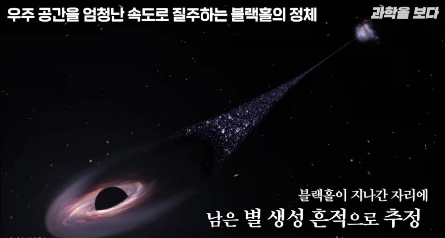 허블망원경이 찍은 충격적인 형체_13.webp