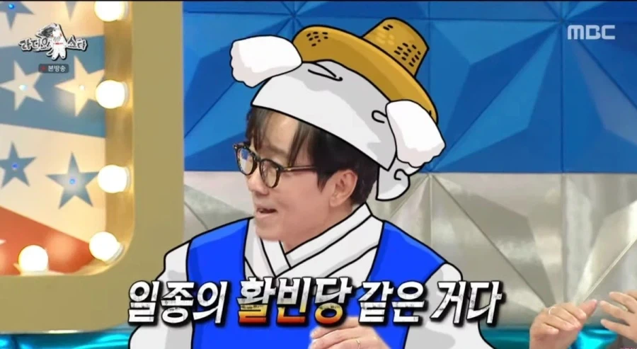 부자들 곳간 터는 현대판 활빈당이라는 부부_9.webp