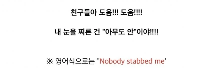 오디세이 영화에선 생략된 오디세우스 티배깅.jpg_2.webp