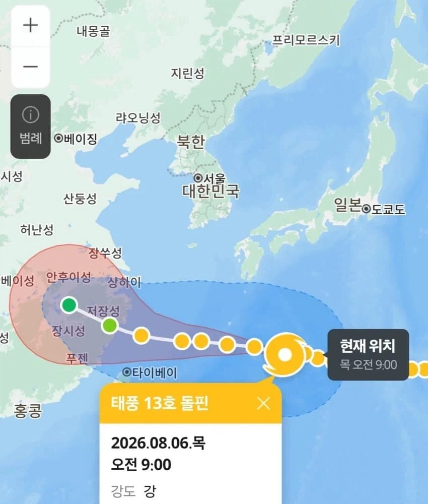 개 쫄보 병1신 새1끼 나가 뒤져라 진짜_2.webp