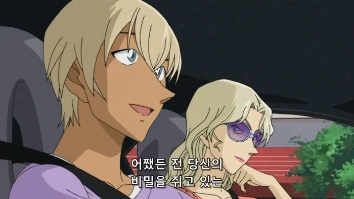 검은조직 보스 떡밥 특징.jpg_1.webp