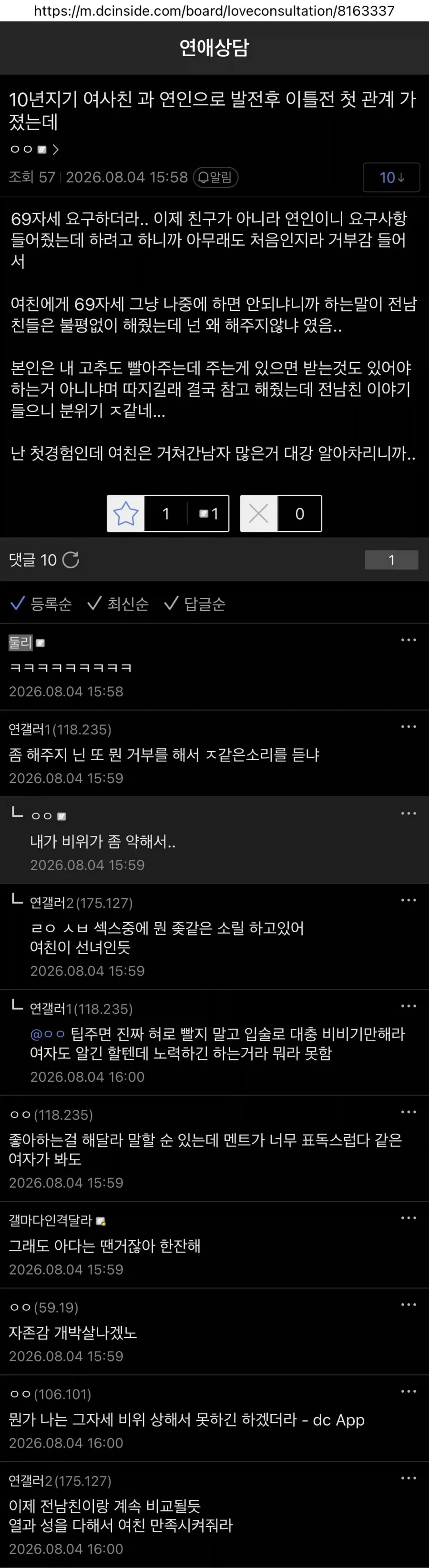 없어서 못하는데_1.webp