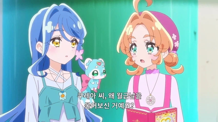 모든 직장인들에게 있어 가장 중요한 날_1.webp