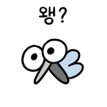 폭염 덕에 점점 여름에 보기 힘들어진 새끼_1.webp