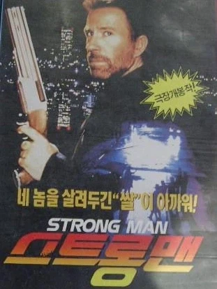 [영화]