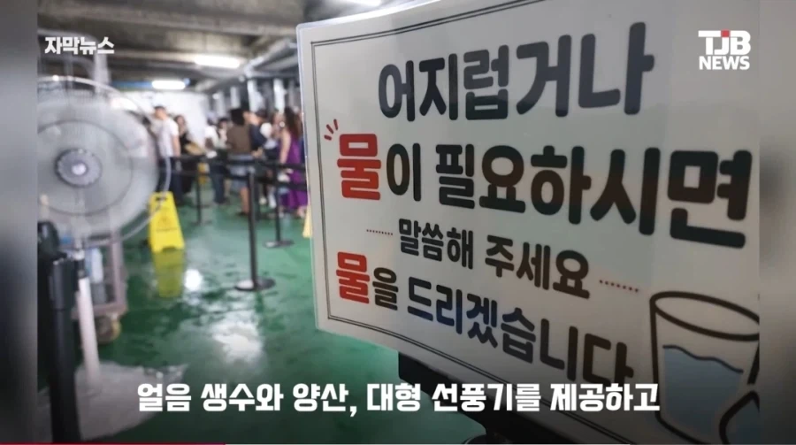 대체 성심당이 얼마나 맛있다고 이 정도로 버티냐고!!!_2.webp