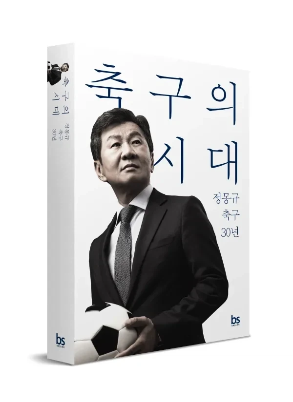 축협)이걸 이해하게 되는게 존나 웃기네 ㅋㅋㅋㅋㅋㅋ_1.webp
