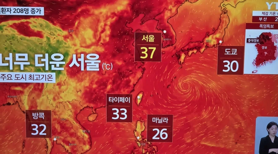 한국이 동남아와 일본 제침_1.webp