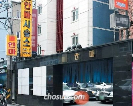 박지성, 이영표가 뭘 아냐던 말_2.webp