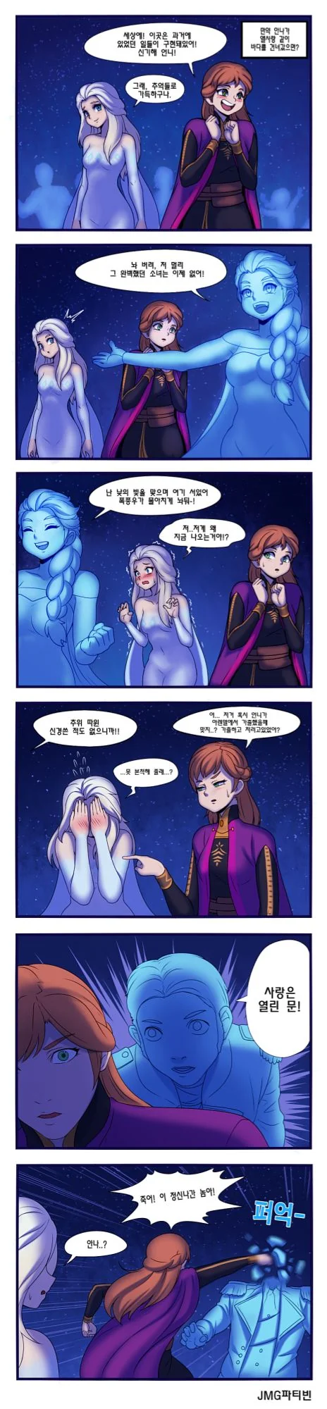 manga_1057736_001.webp