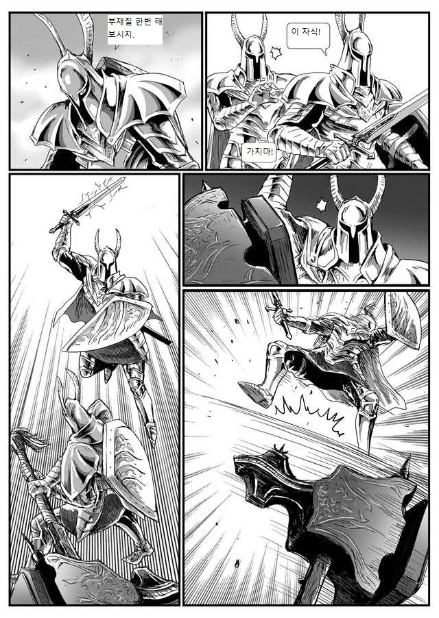 manga_1146760_009.webp