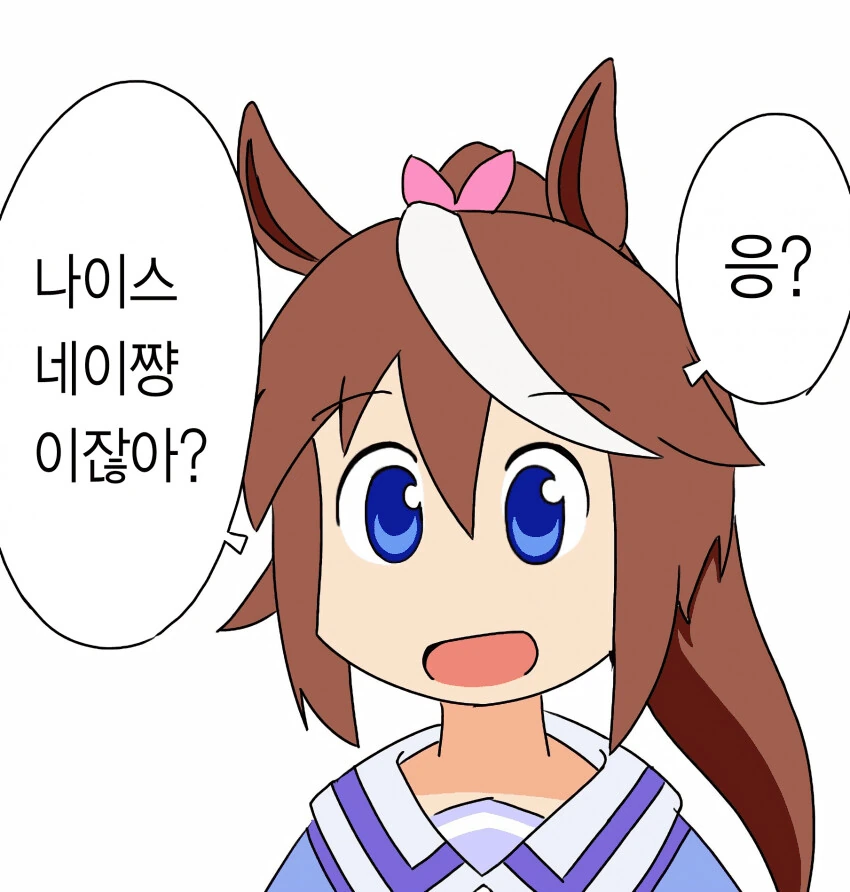 manga_1213266_001.webp