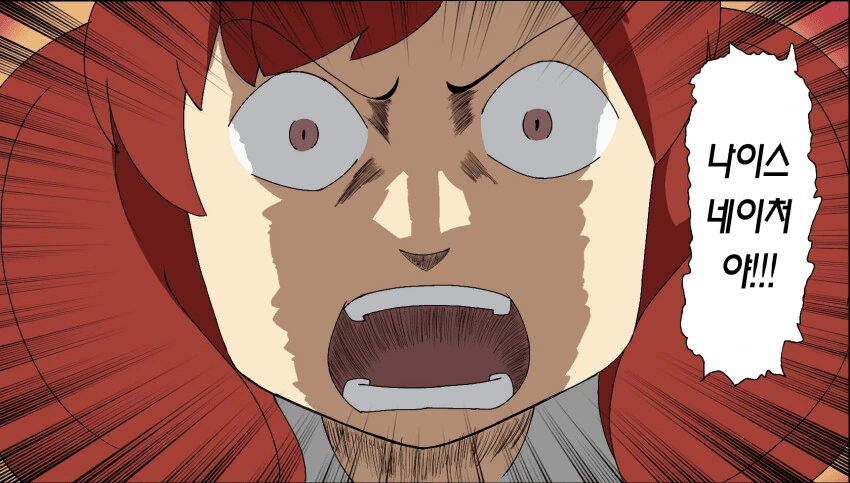 manga_1213266_002.webp