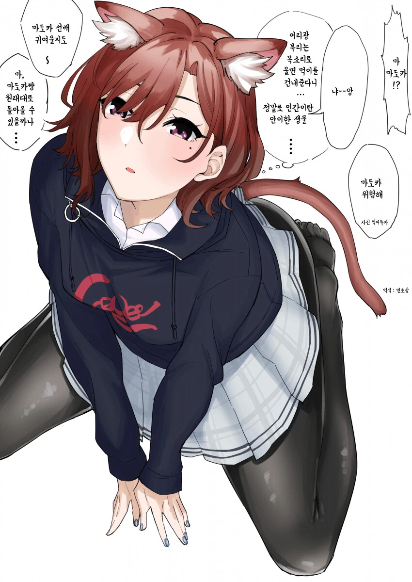 manga_1333616_001.webp