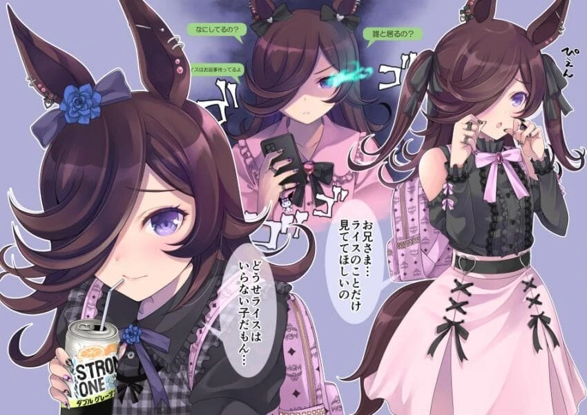manga_1417429_003.webp