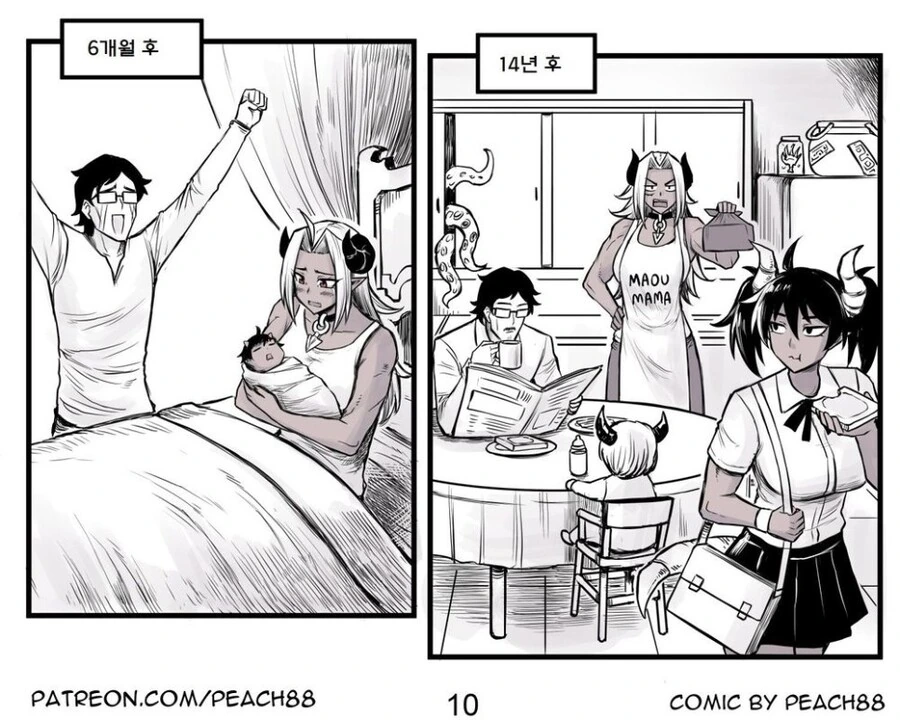 manga_1443296_010.webp