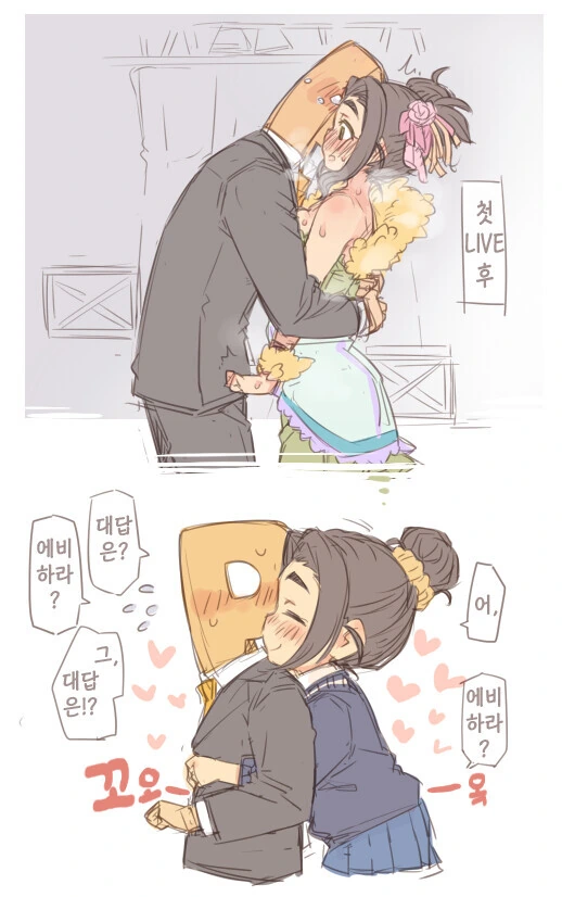 manga_1447441_001.webp