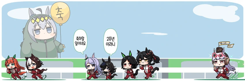 manga_1527988_001.webp