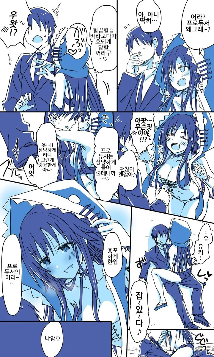 manga_1624796_002.webp