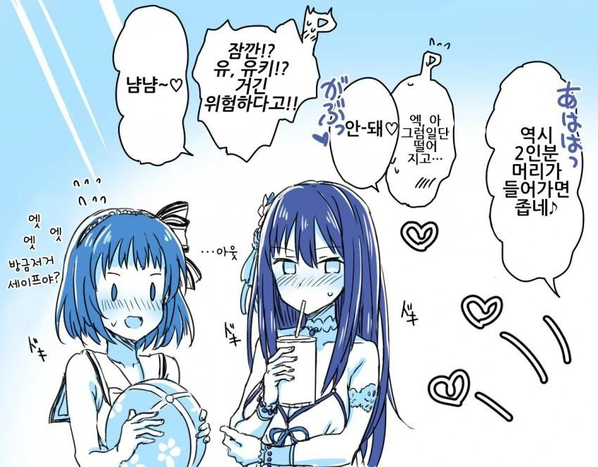 manga_1624796_003.webp