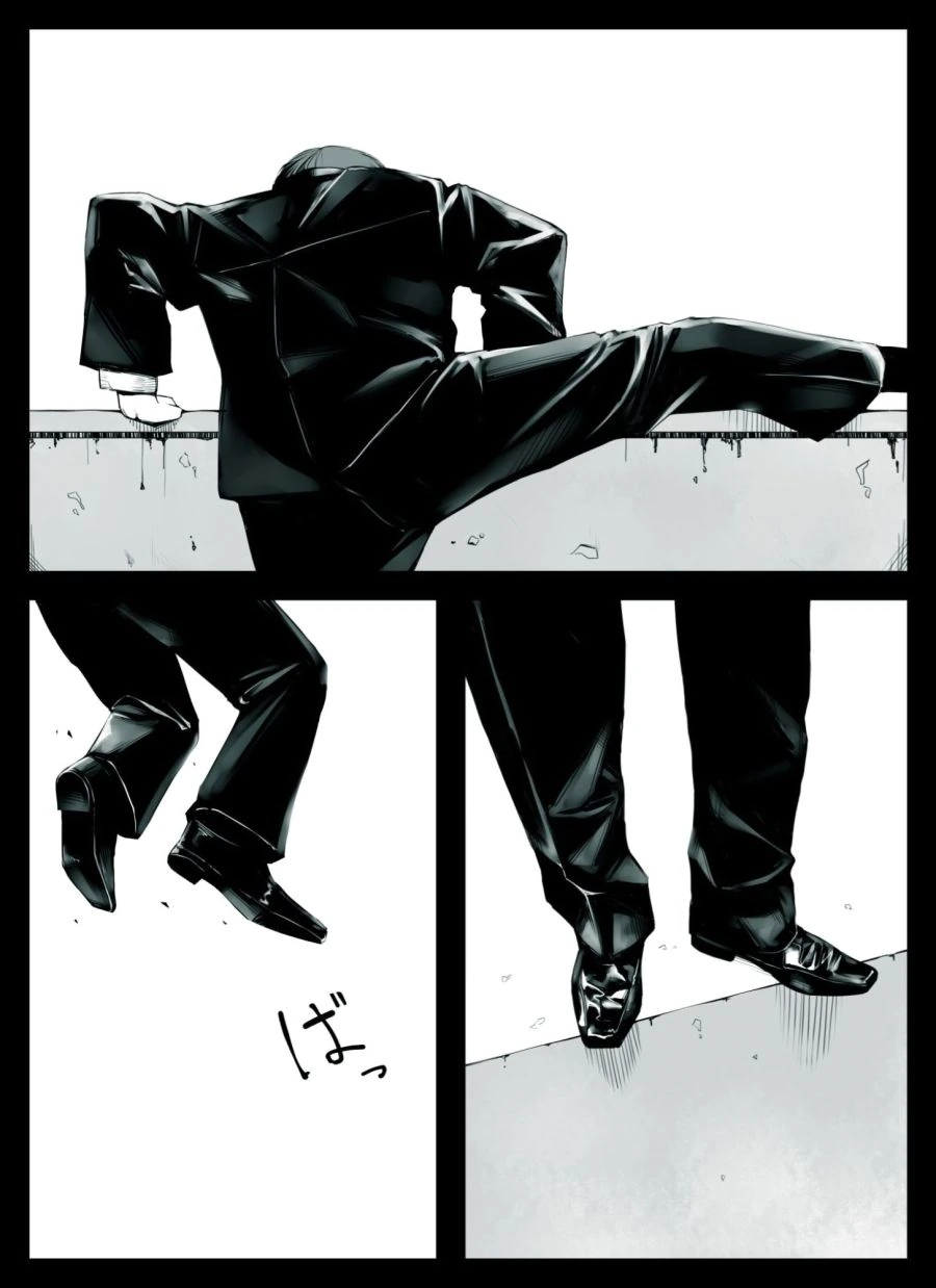 manga_1641654_003.webp