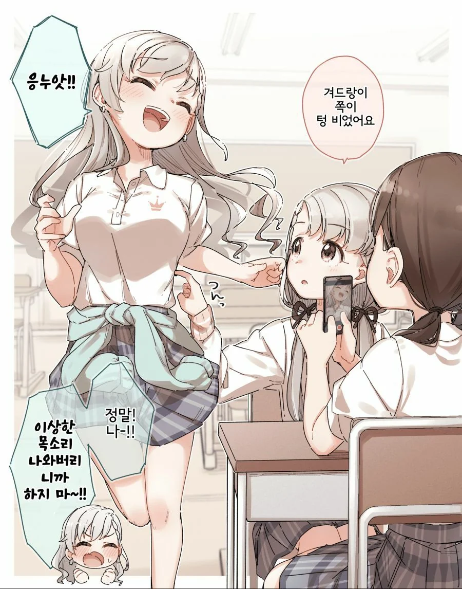 manga_1715014_002.webp