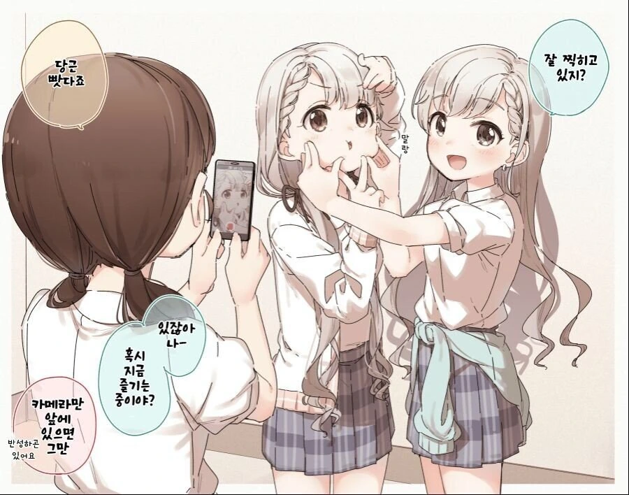 manga_1715014_005.webp
