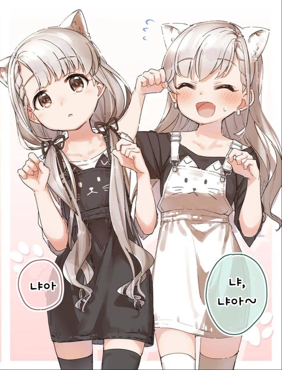 manga_1715014_012.webp