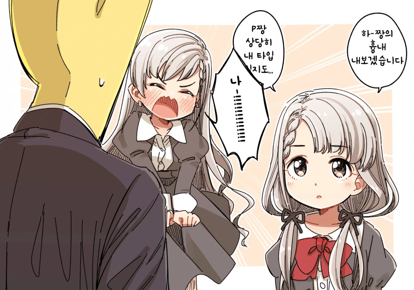 manga_1715014_017.webp