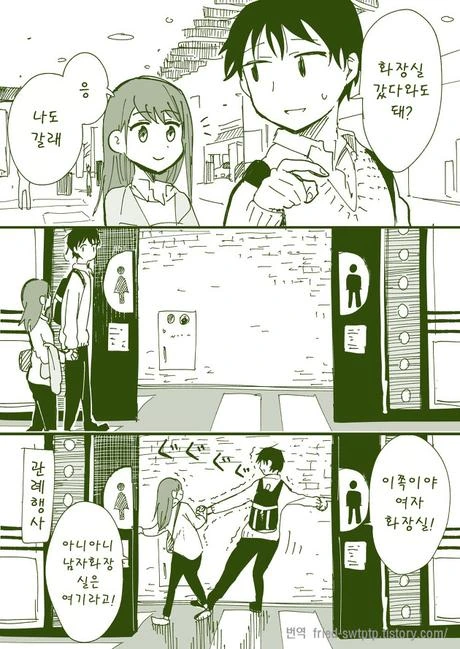 manga_1826758_006.webp