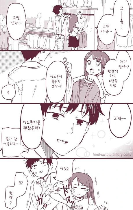 manga_1826758_007.webp