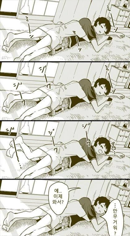 manga_1826758_009.webp