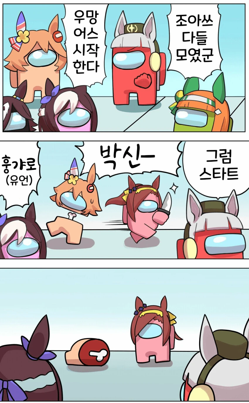 manga_1837429_001.webp