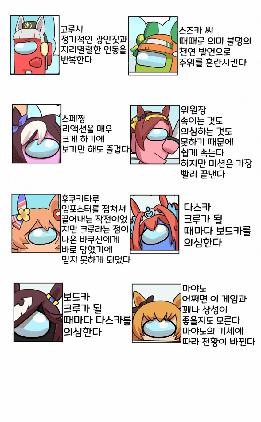 manga_1837429_004.webp