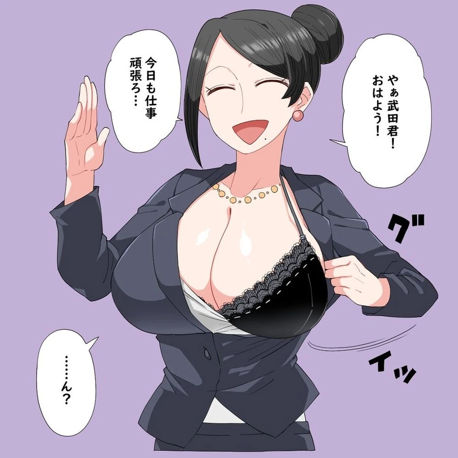 manga_1909299_001.webp