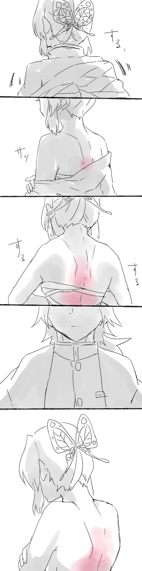 manga_1950259_001.webp