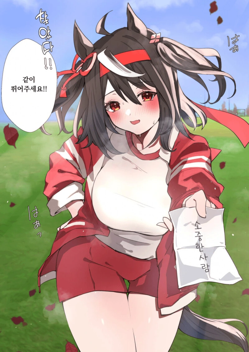 img/23/10/30/18b7e40eaae51a003.png