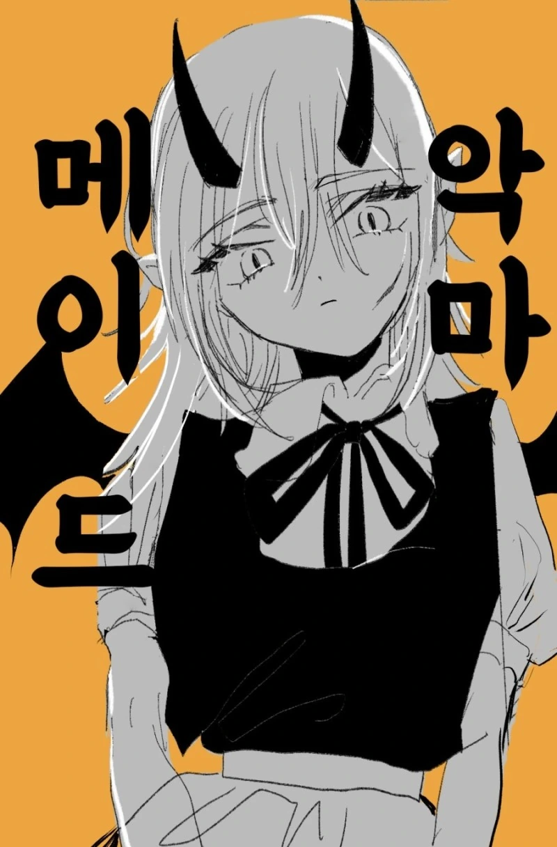 manga_2079946_001.webp