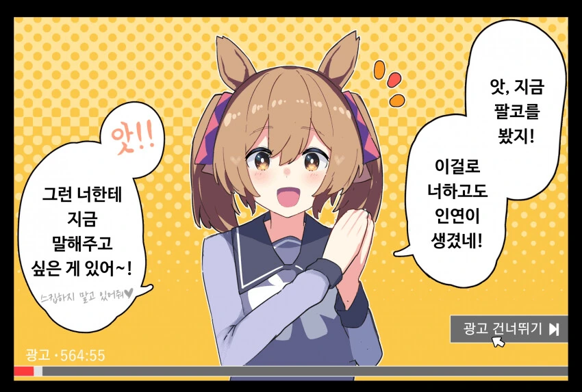 manga_2095659_001.webp