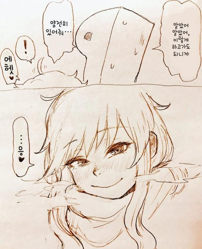 C72BE2F1-DD7F-495D-9D5F-7B55B81DFDD7.jpeg