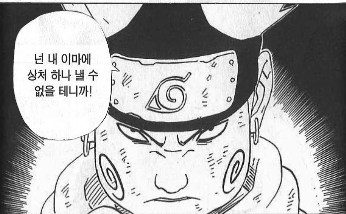 manga_213613_003.webp