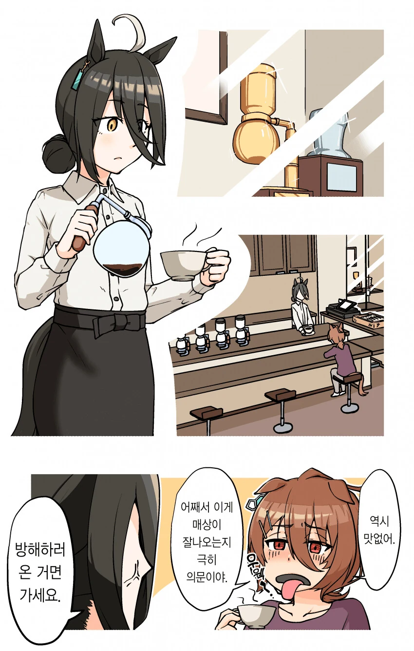 manga_2180805_004.webp