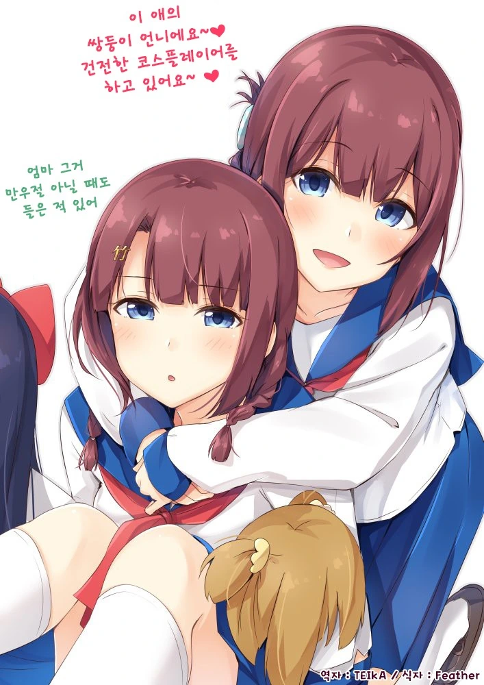 manga_2272078_004.webp