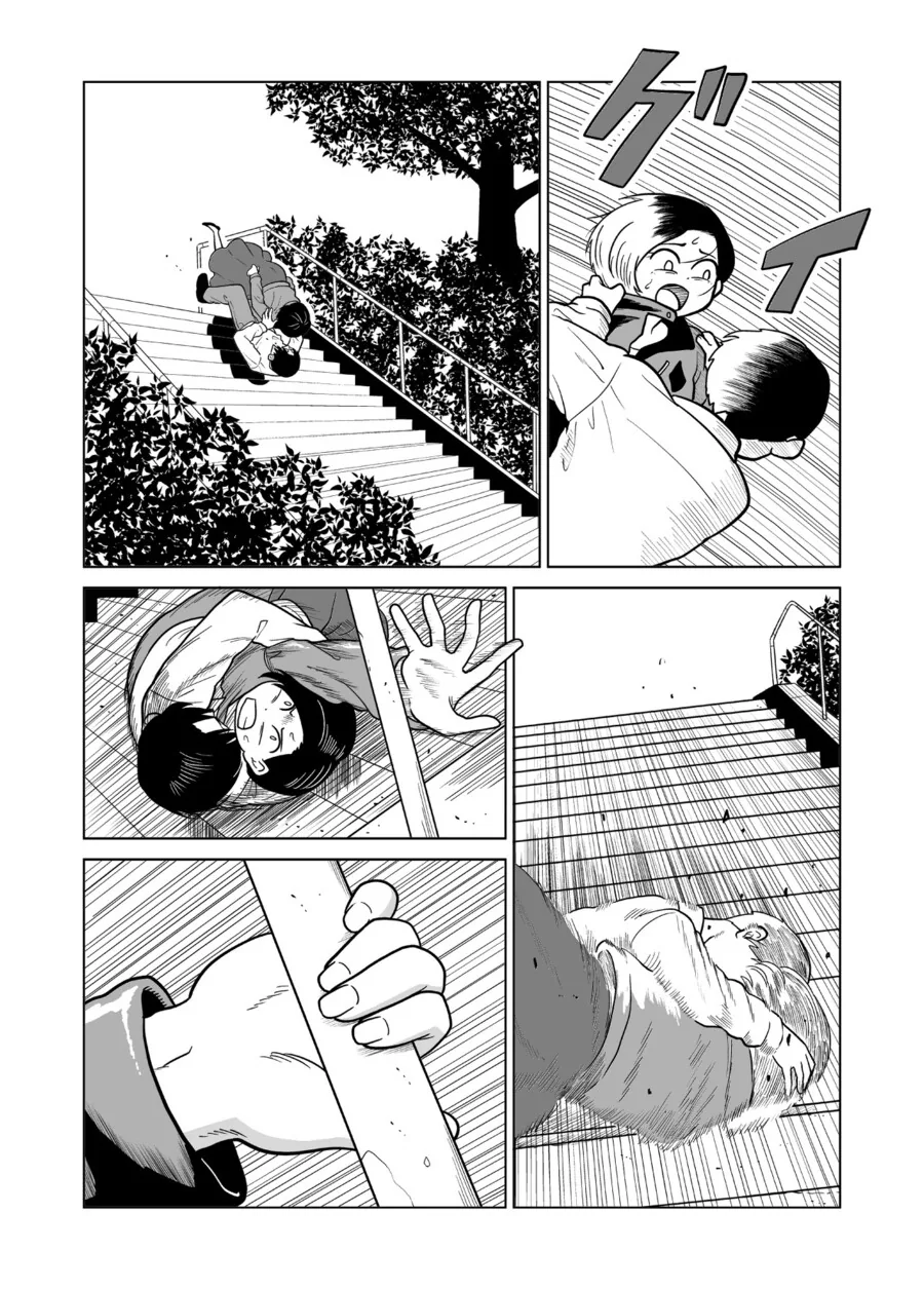 manga_2399680_006.webp